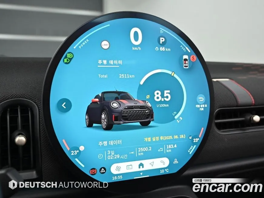 Mini Cooper Convertible 2025 из KR, фото 6