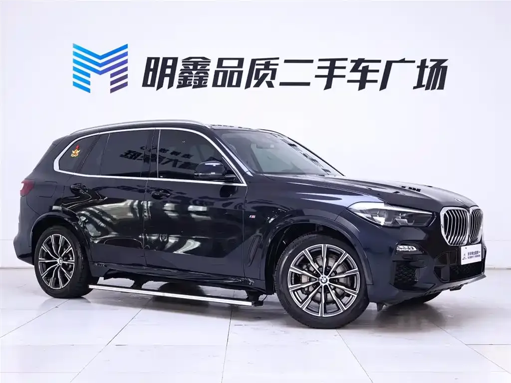 BMW X5 (Import) 2021 из CN, фото 5