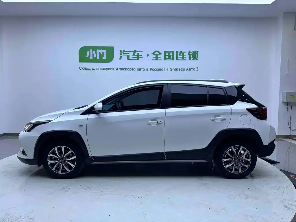 Toyota Yaris L 2022 из CN, фото 5