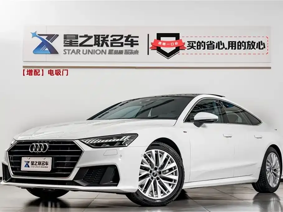 Audi A7 2021 из CN, фото 1