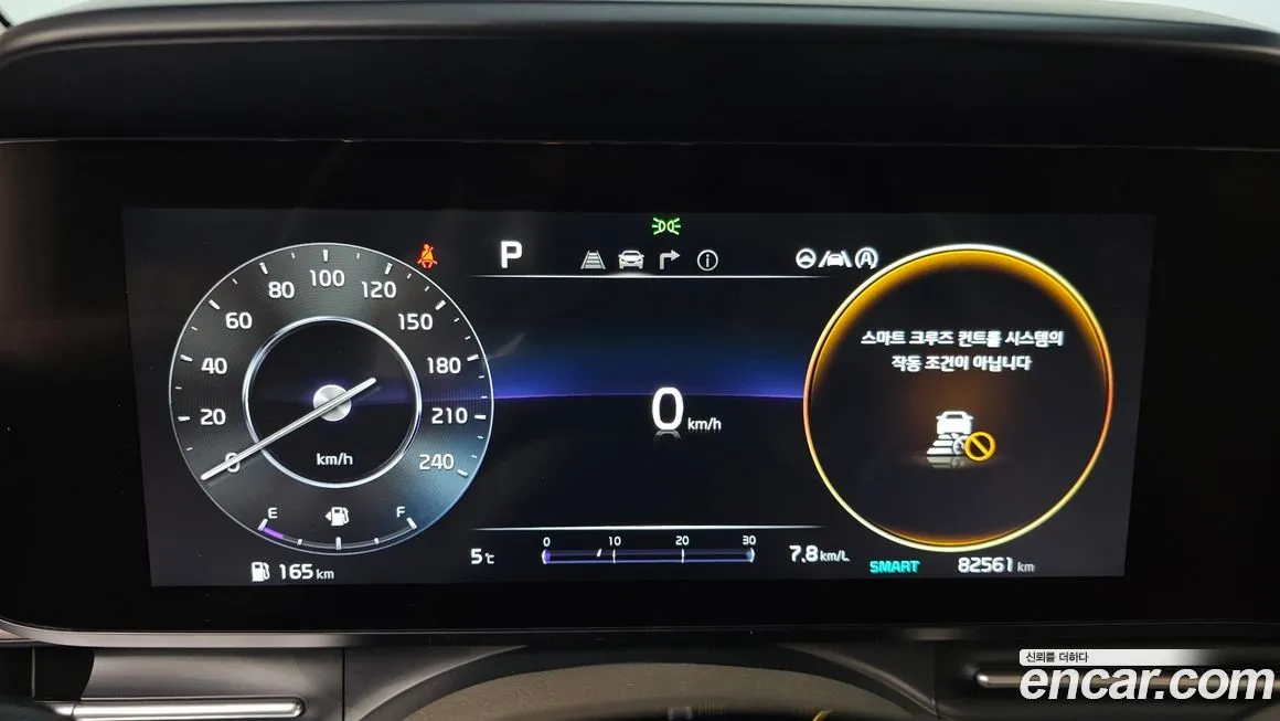 Kia Carnival 2023 из KR, фото 6