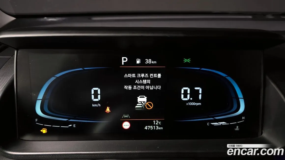 Hyundai Casper 2022 из KR, фото 5