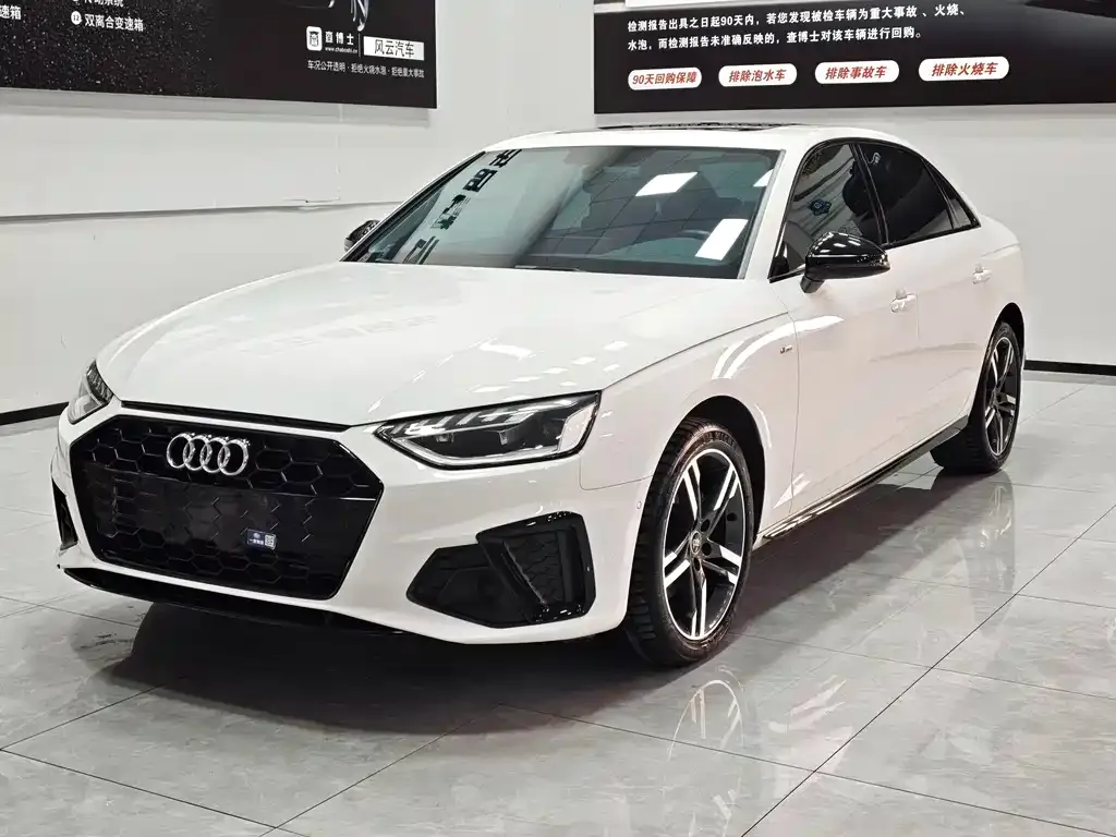 Audi A4L 2022 из CN, фото 1