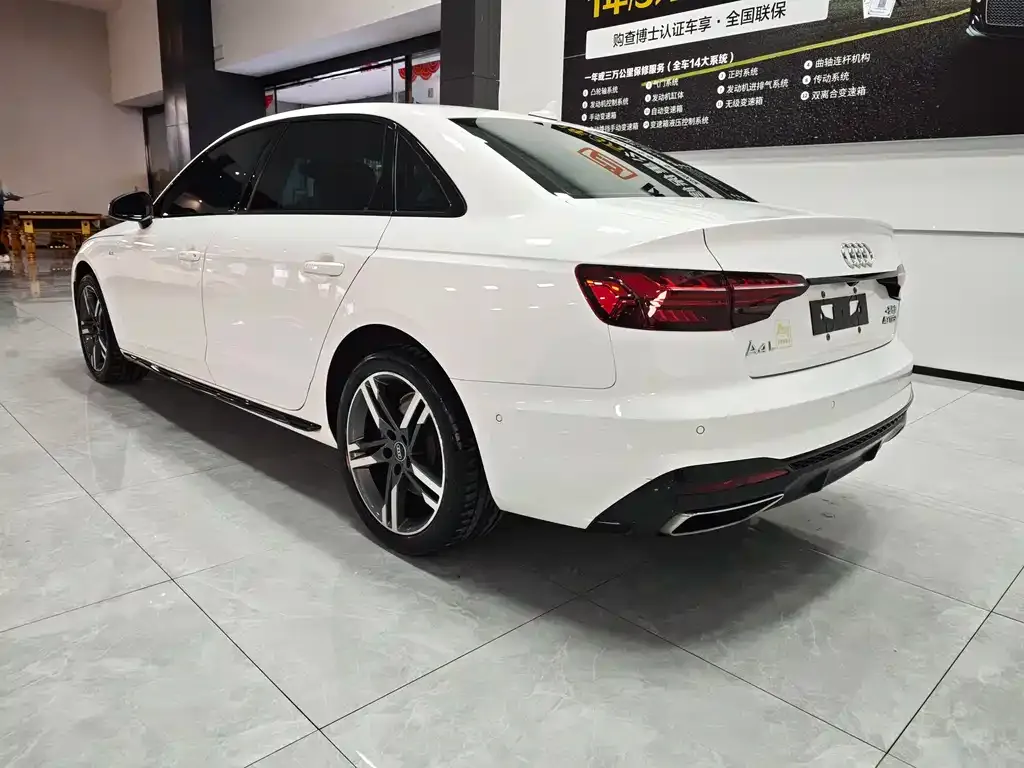 Audi A4L 2022 из CN, фото 2