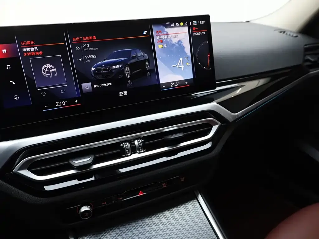 BMW i3 2023 из CN, фото 3
