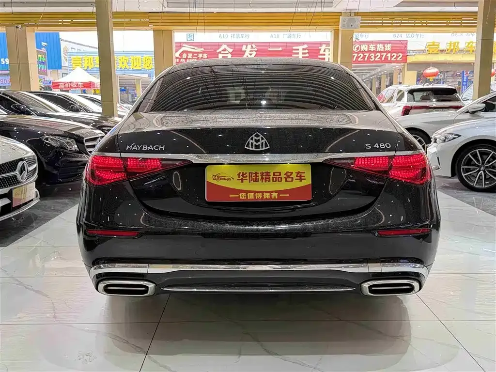 Mercedes-Benz S-Class 2025 из CN, фото 8