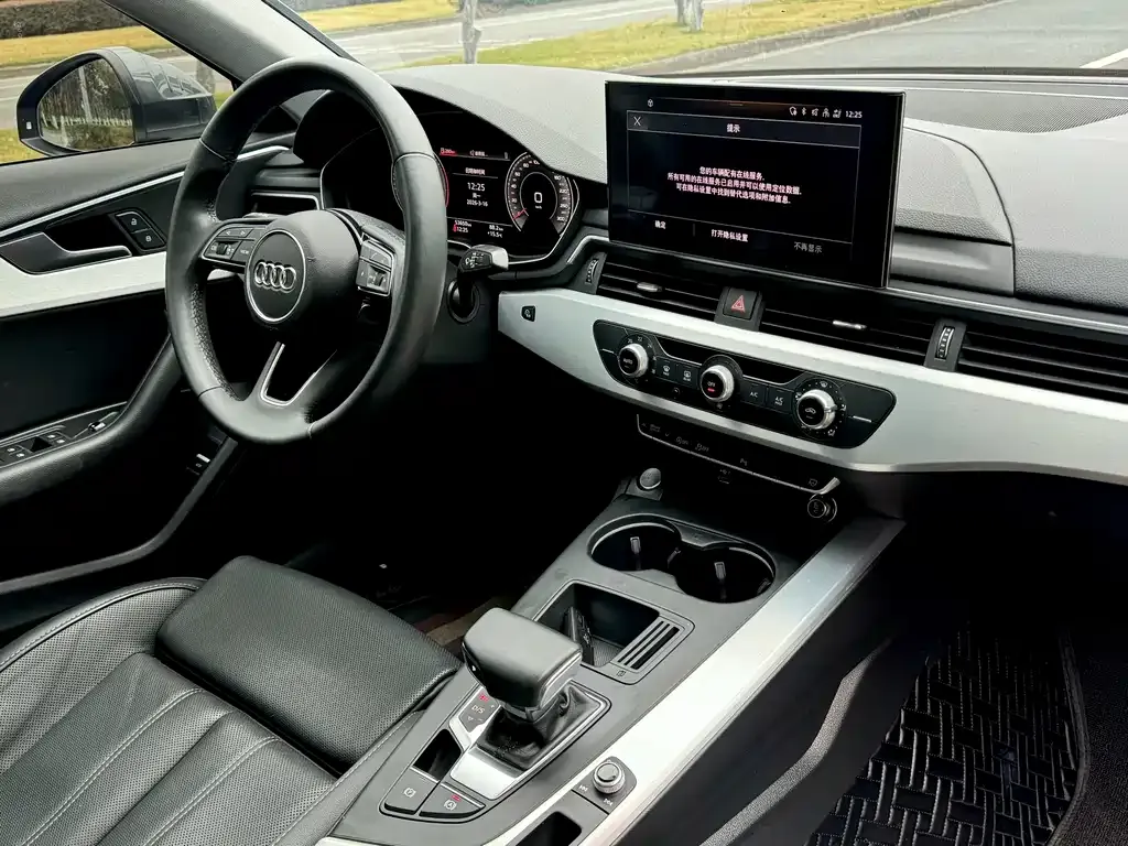 Audi A4L 2022 из CN, фото 6