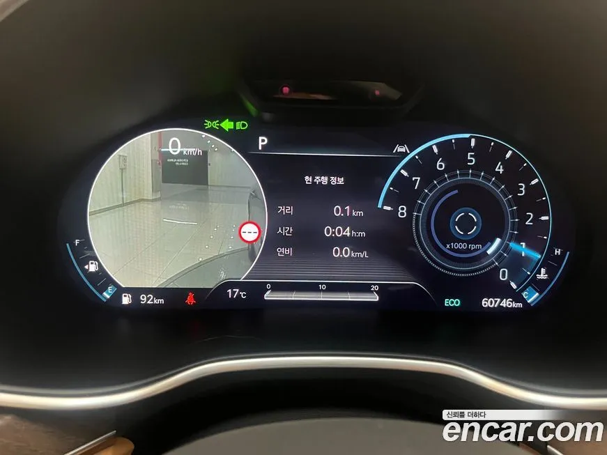 Genesis G80 2022 из KR, фото 6