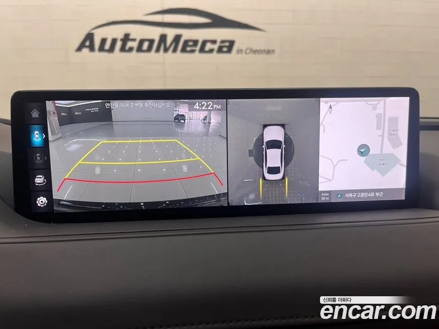 Genesis G80 2022 из KR, фото 2