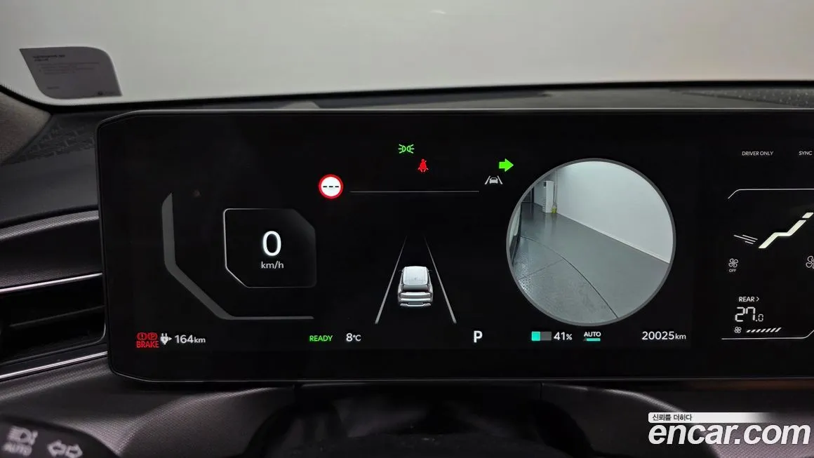 Kia EV9 2024 из KR, фото 5
