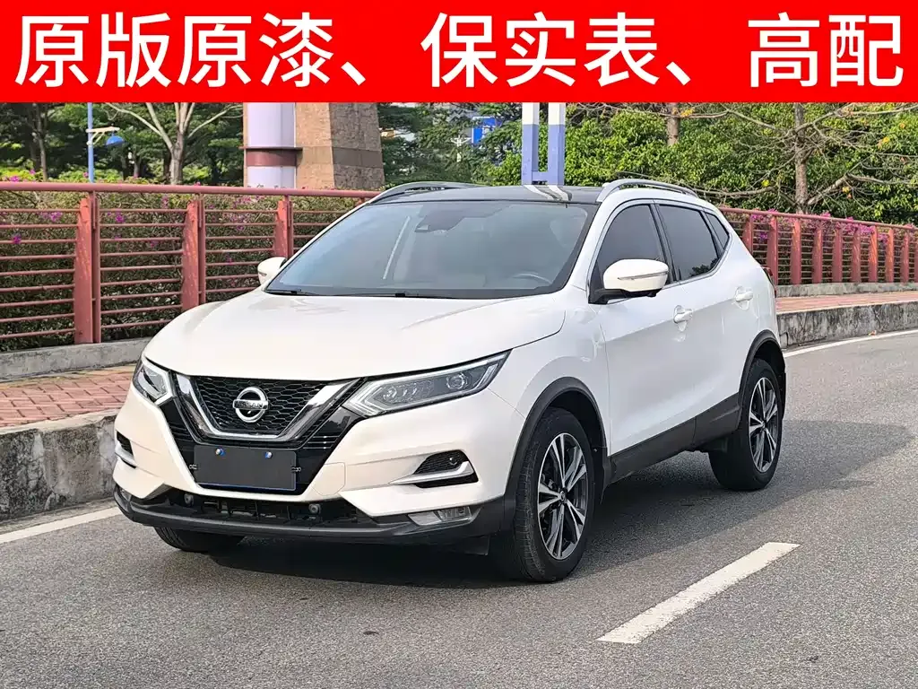 Nissan Qashqai — фото 1