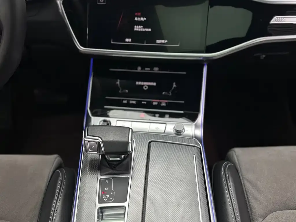Audi A6L 2023 из CN, фото 6