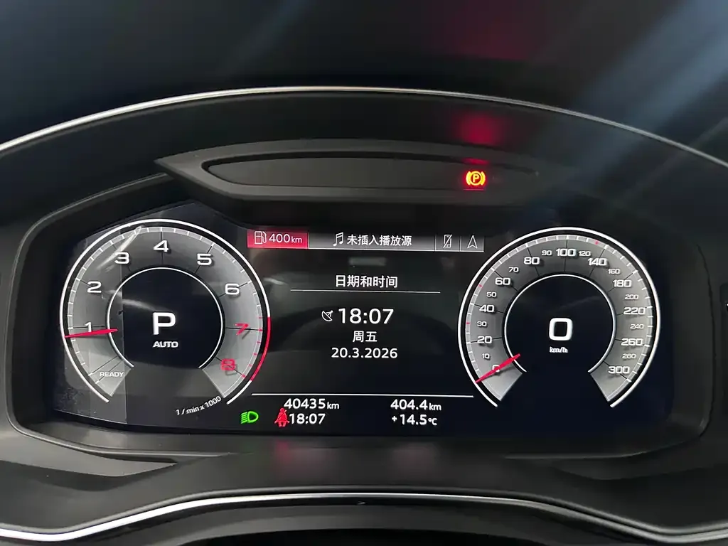 Audi A6L 2023 из CN, фото 7