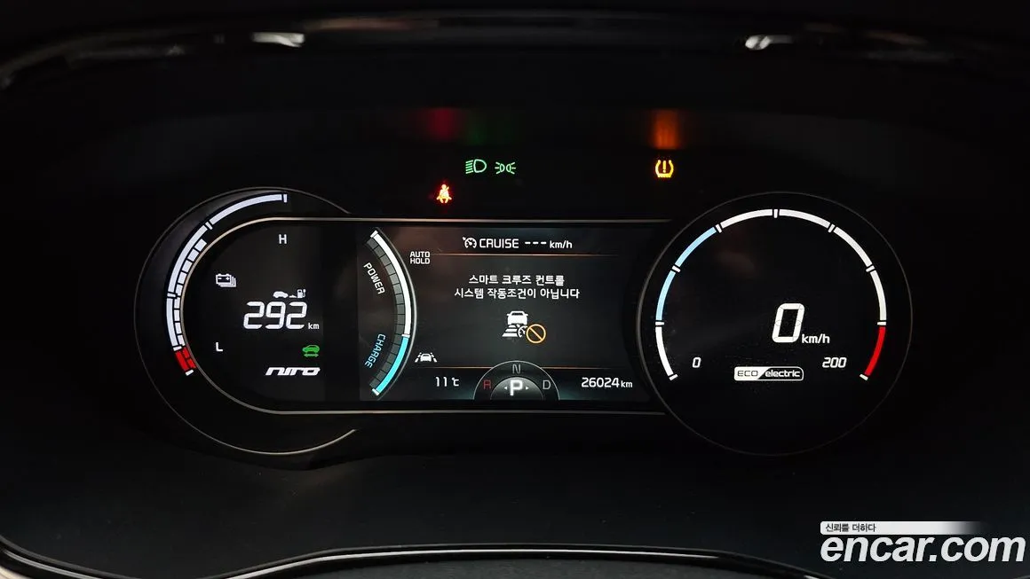 Kia Niro — фото 2
