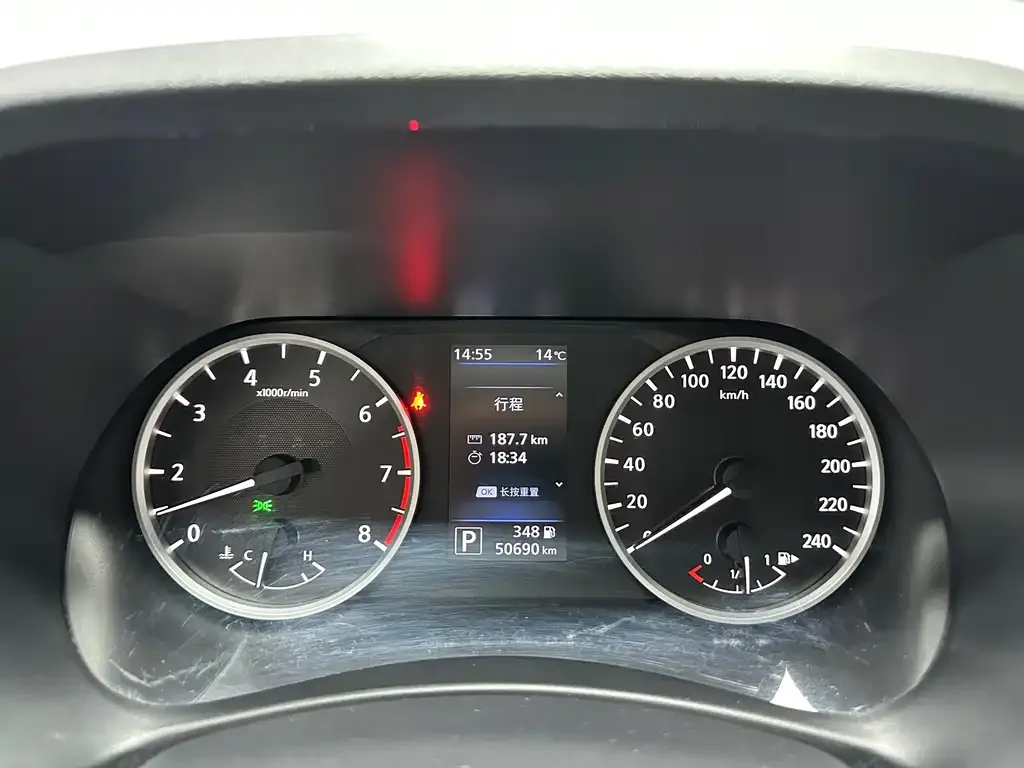 Nissan Sylphy 2021 из CN, фото 3
