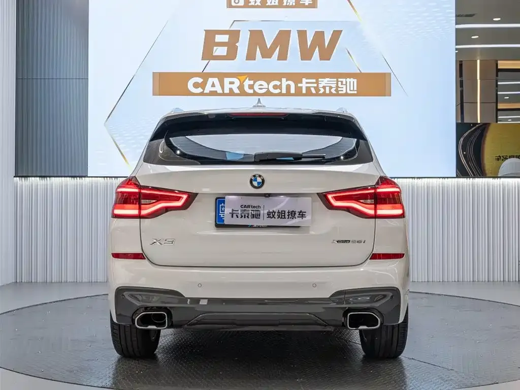 BMW X3 2021 из CN, фото 4