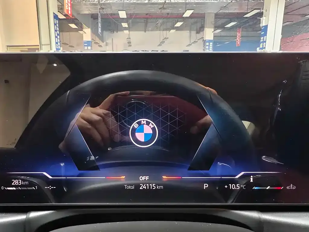 BMW 3 Series 2024 из CN, фото 7
