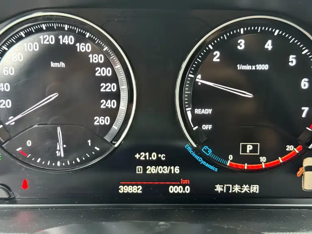 BMW X1 2022 из CN, фото 5