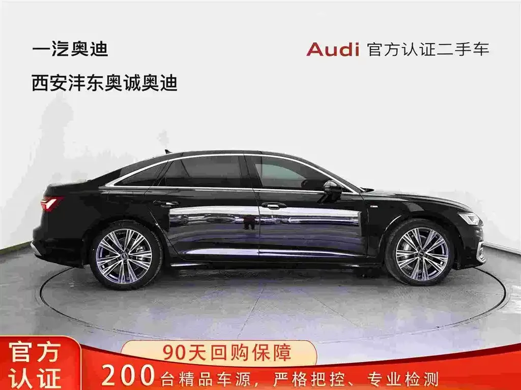 Audi A6L 2023 из CN, фото 2