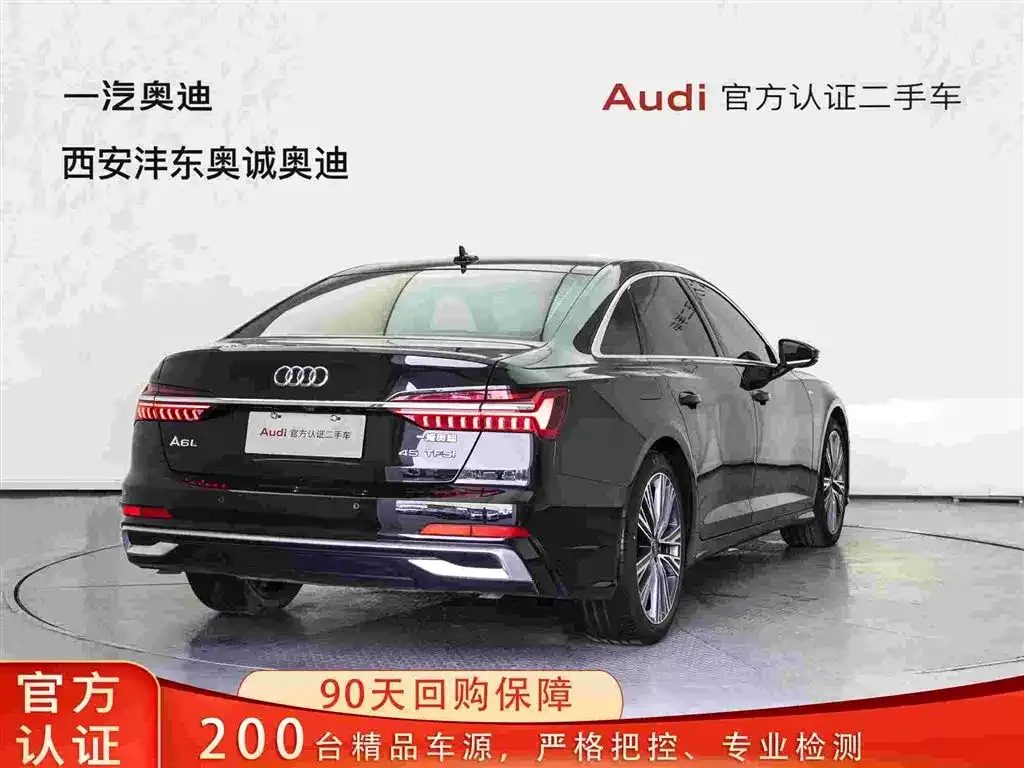 Audi A6L 2023 из CN, фото 3