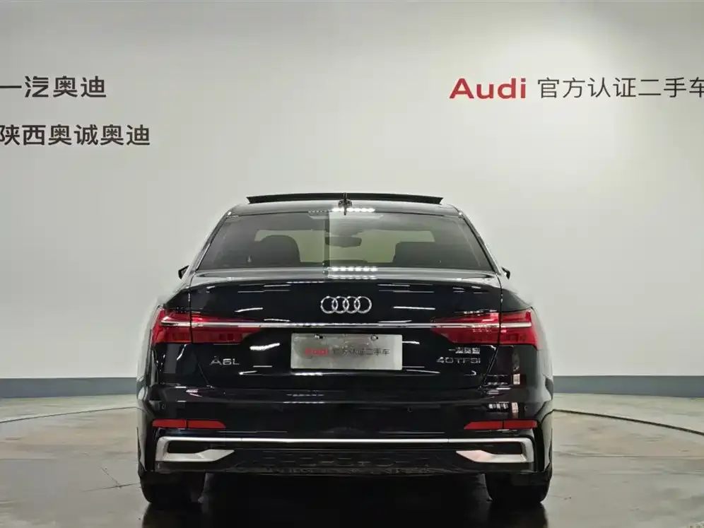 Audi A6L 2022 из CN, фото 5