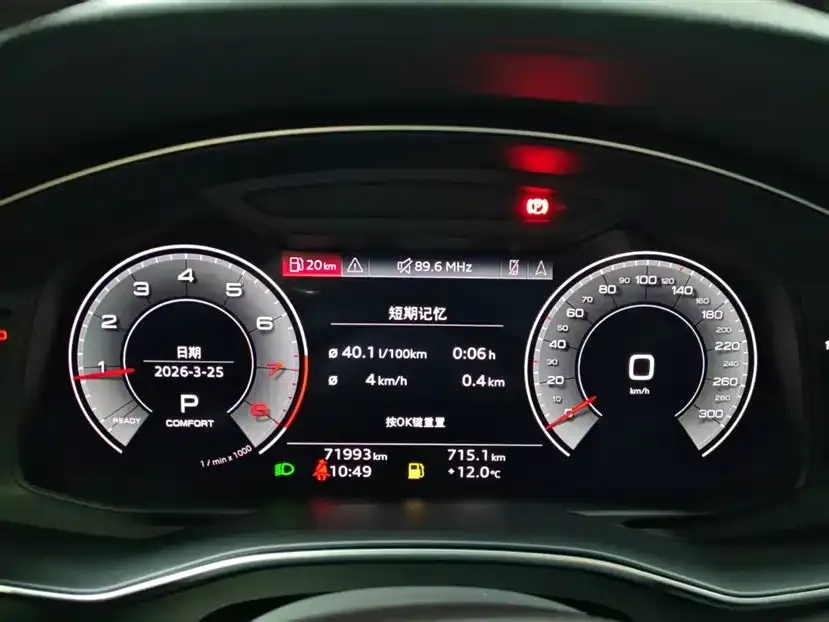Audi A6L 2022 из CN, фото 3