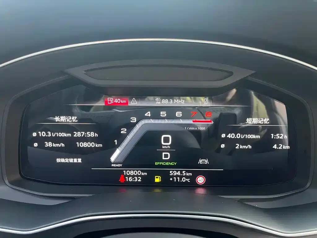 Audi A6L 2025 из CN, фото 4