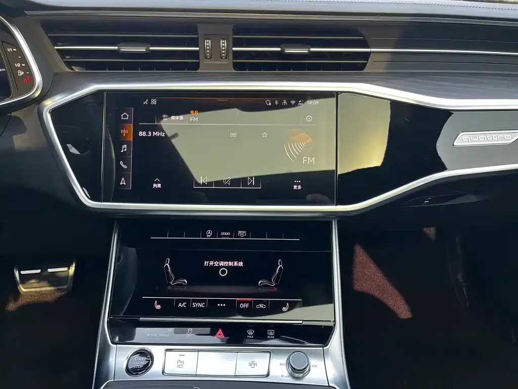 Audi A6L 2025 из CN, фото 2
