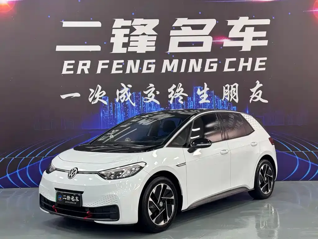 Volkswagen ID.3 2023 из CN, фото 1