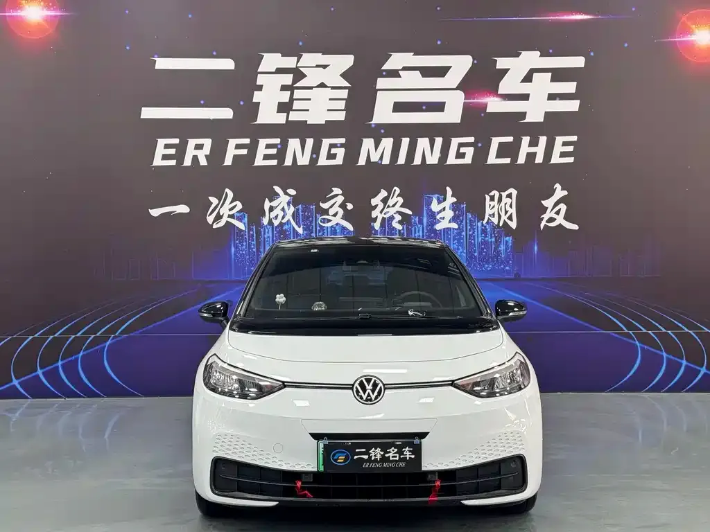 Volkswagen ID.3 2023 из CN, фото 9