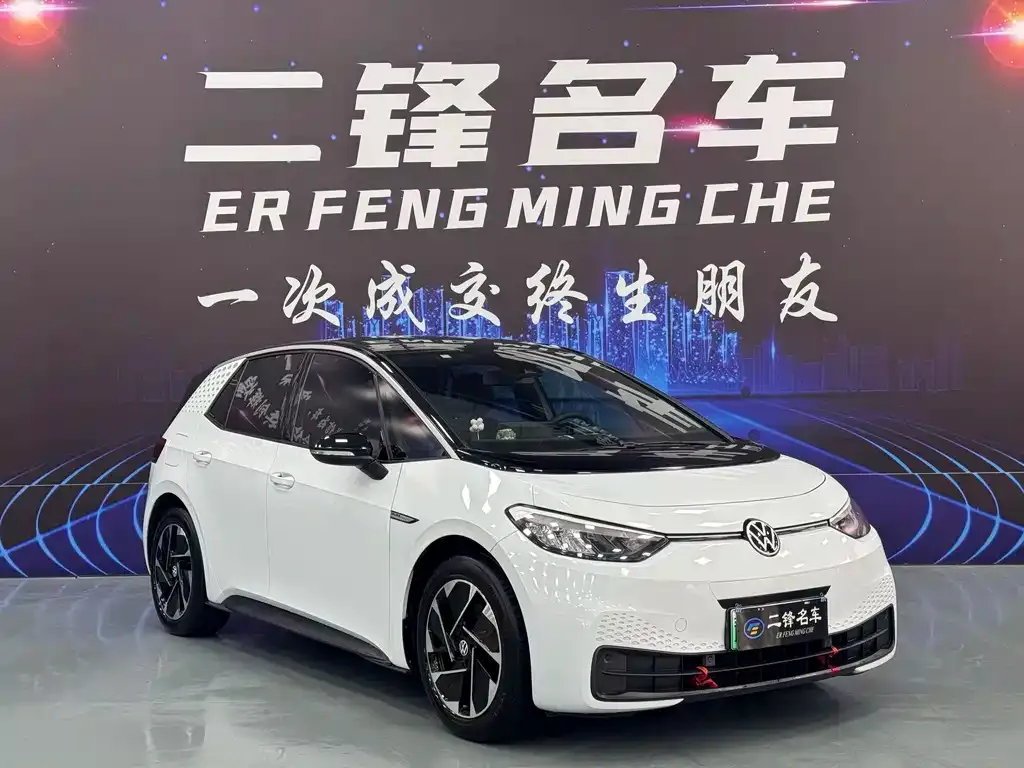 Volkswagen ID.3 2023 из CN, фото 4