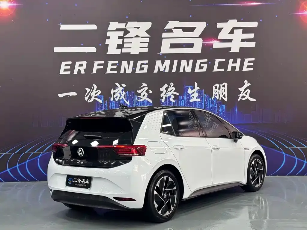 Volkswagen ID.3 2023 из CN, фото 7