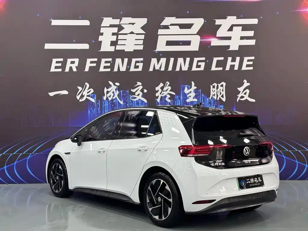 Volkswagen ID.3 2023 из CN, фото 2