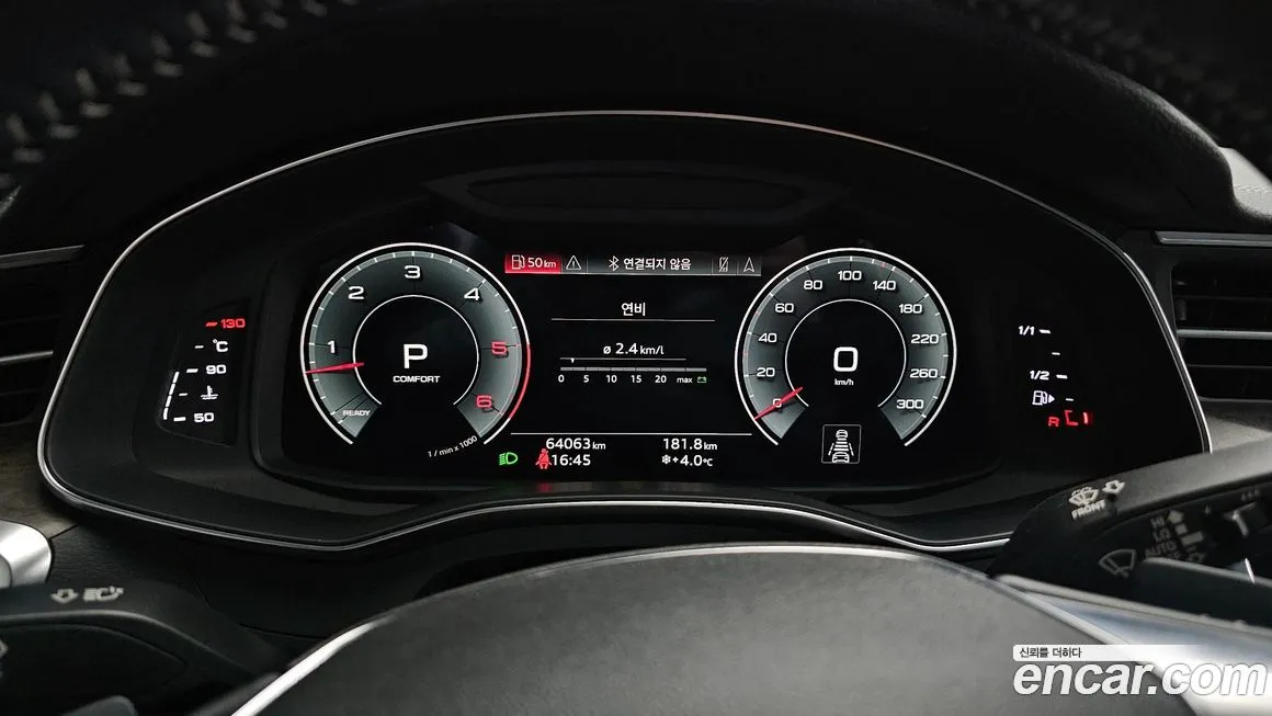 Audi A7 2021 из KR, фото 7