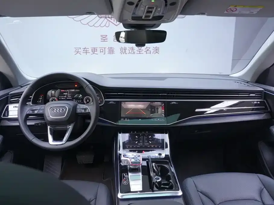 Audi Q8 2024 из CN, фото 8