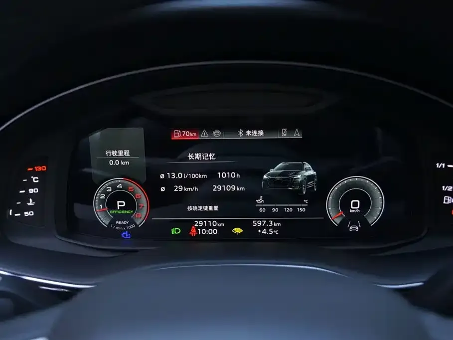 Audi Q8 2024 из CN, фото 6