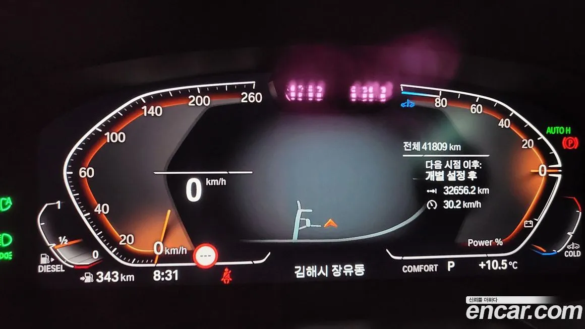 BMW Gran Turismo 2022 из KR, фото 7