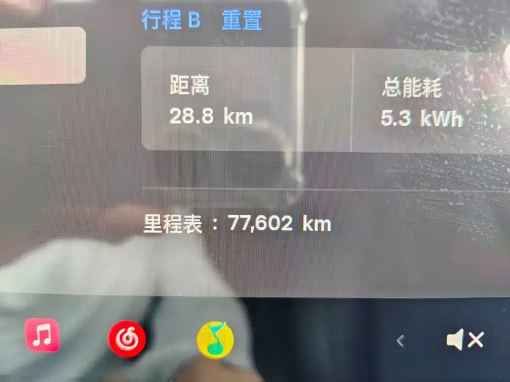 Tesla Model Y 2022 из CN, фото 3