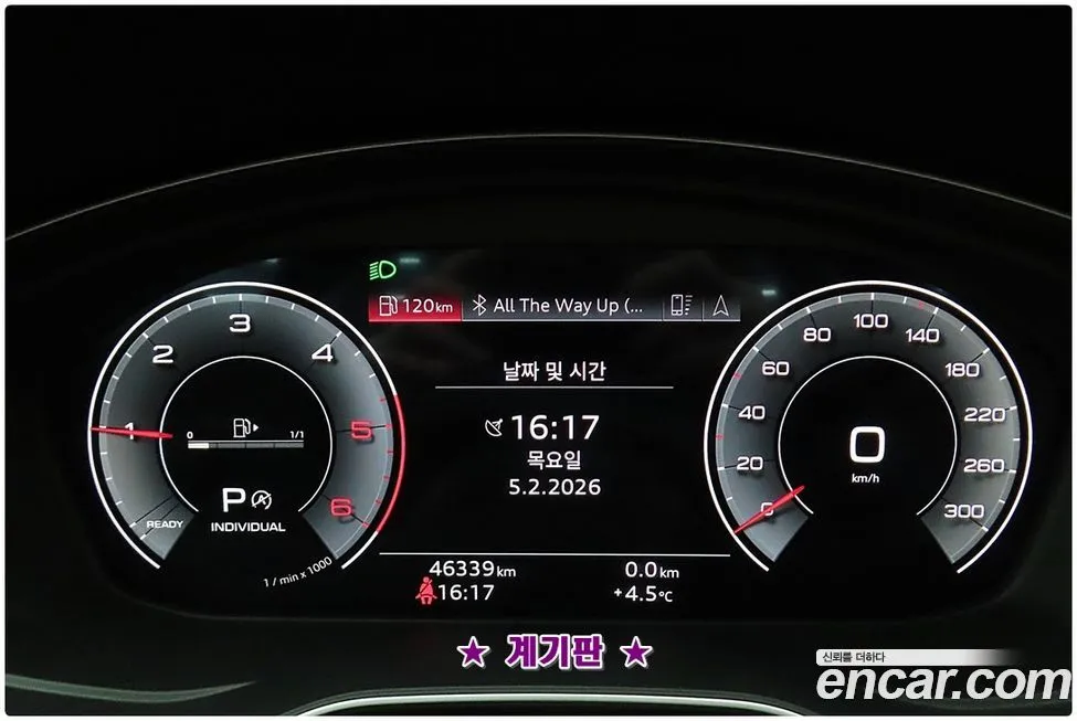 Audi Q5 2021 из KR, фото 2