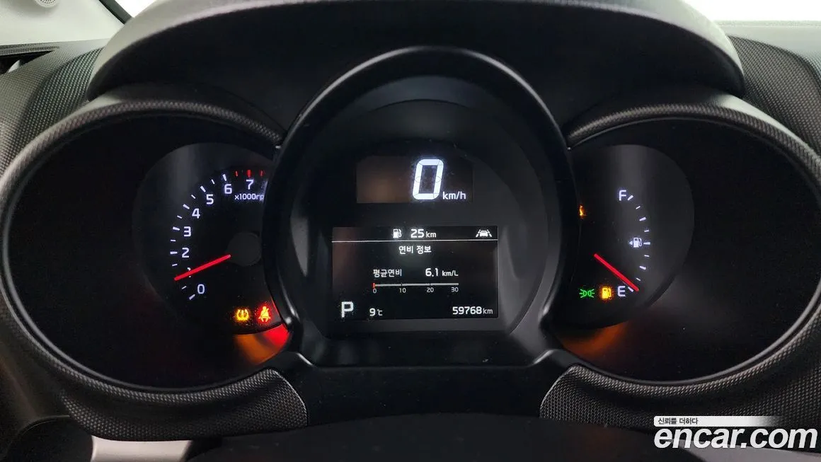 Kia RAY 2021 из KR, фото 4
