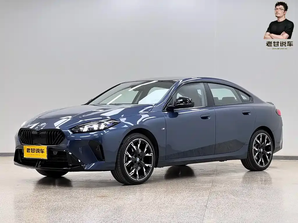 BMW 2 Series 2025 из CN, фото 1