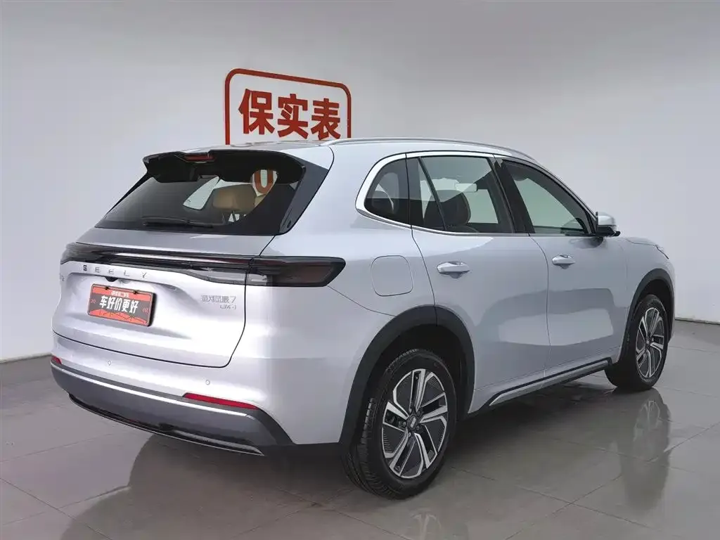 Geely 银河星舰7 2025 из CN, фото 3