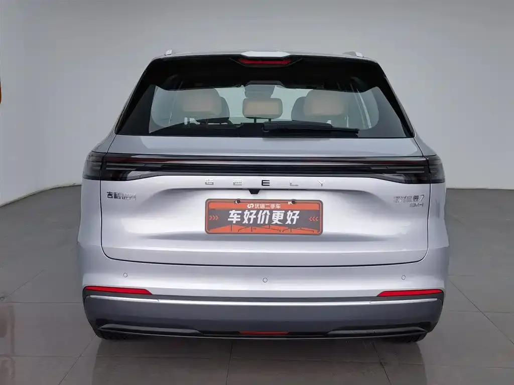 Geely 银河星舰7 2025 из CN, фото 2
