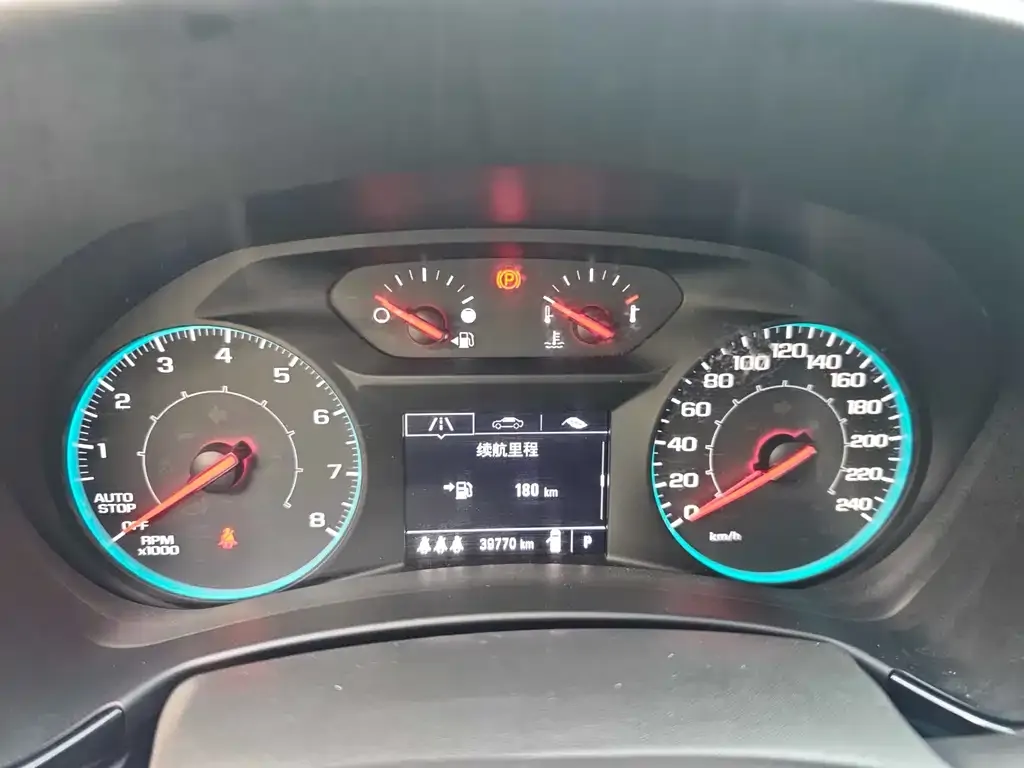 Chevrolet Equinox 2022 из CN, фото 8