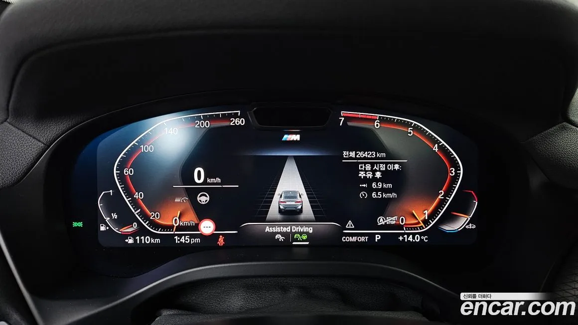 BMW X4 2024 из KR, фото 6