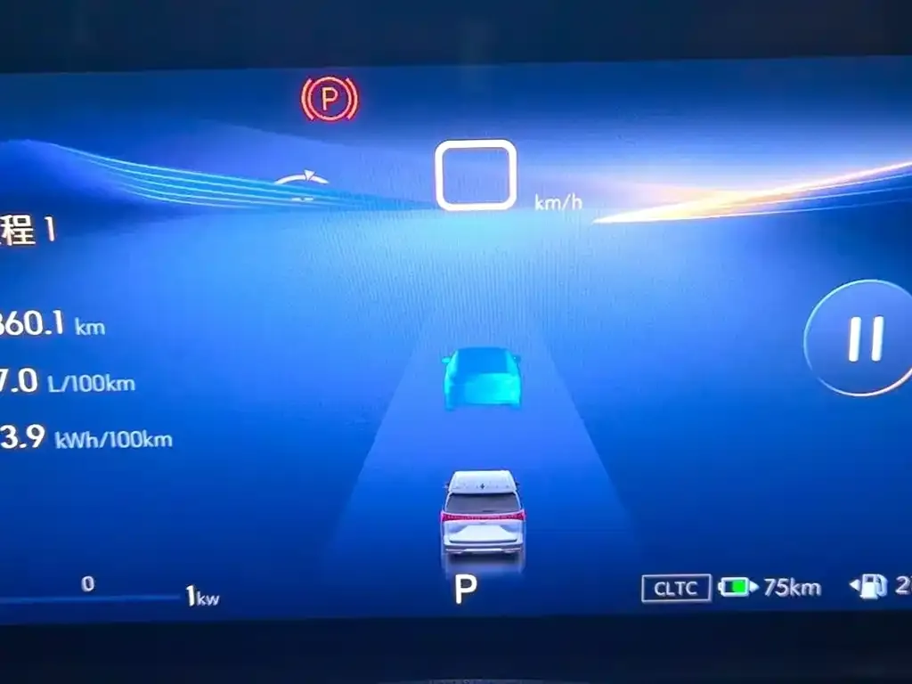 Buick GL8 Hybrid 2025 из CN, фото 3