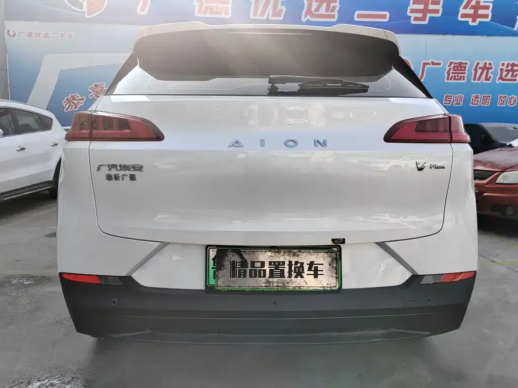 Aion V 2023 из CN, фото 8