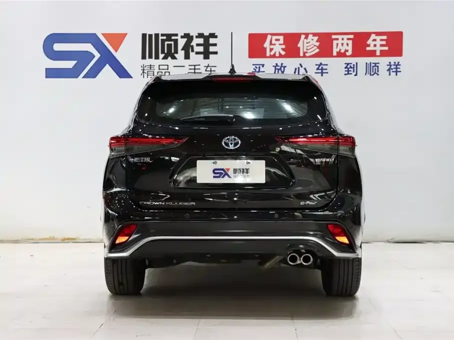 Toyota Crown Kluger 2024 из CN, фото 4