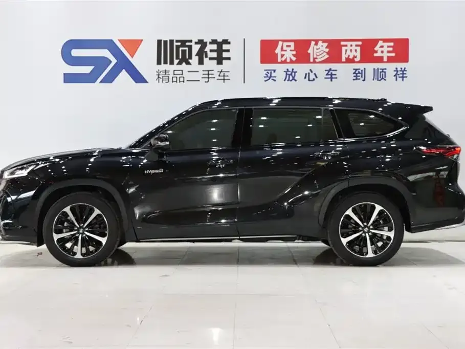 Toyota Crown Kluger 2024 из CN, фото 2