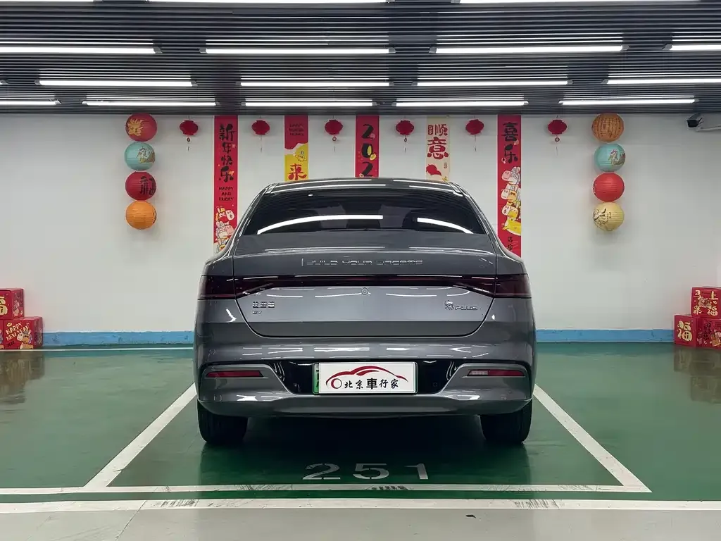 BYD Qin PLUS 2022 из CN, фото 4